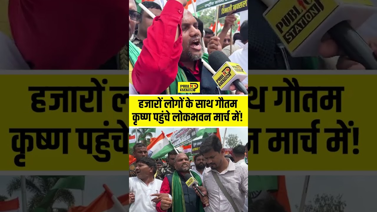 Krishna Gautam viral video | Mahishi vidhayak krishna Gautam | RJD Vidhayak | #keshavyadav