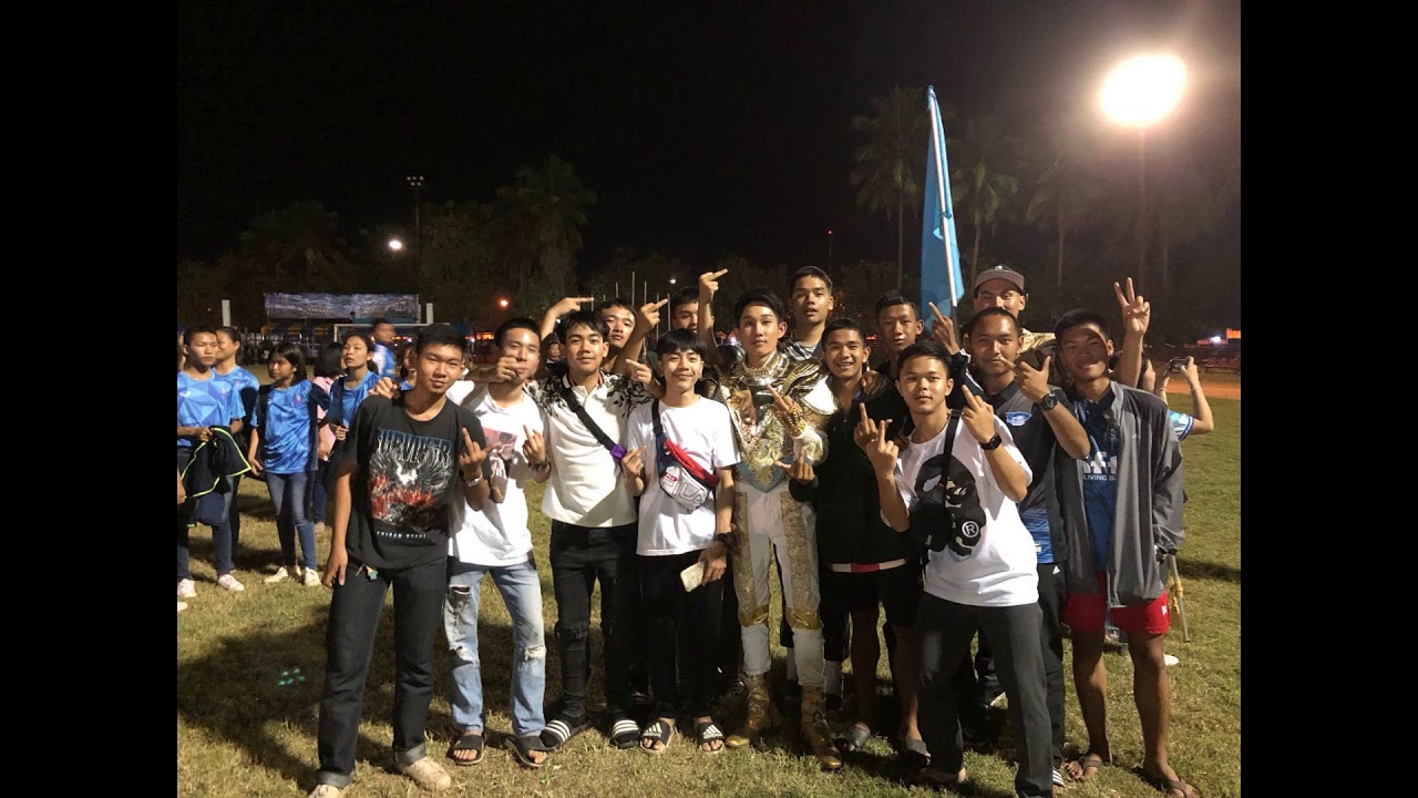 1มิล-ไม่เปนไร (Prod By TnTXD x Yung_Tago)