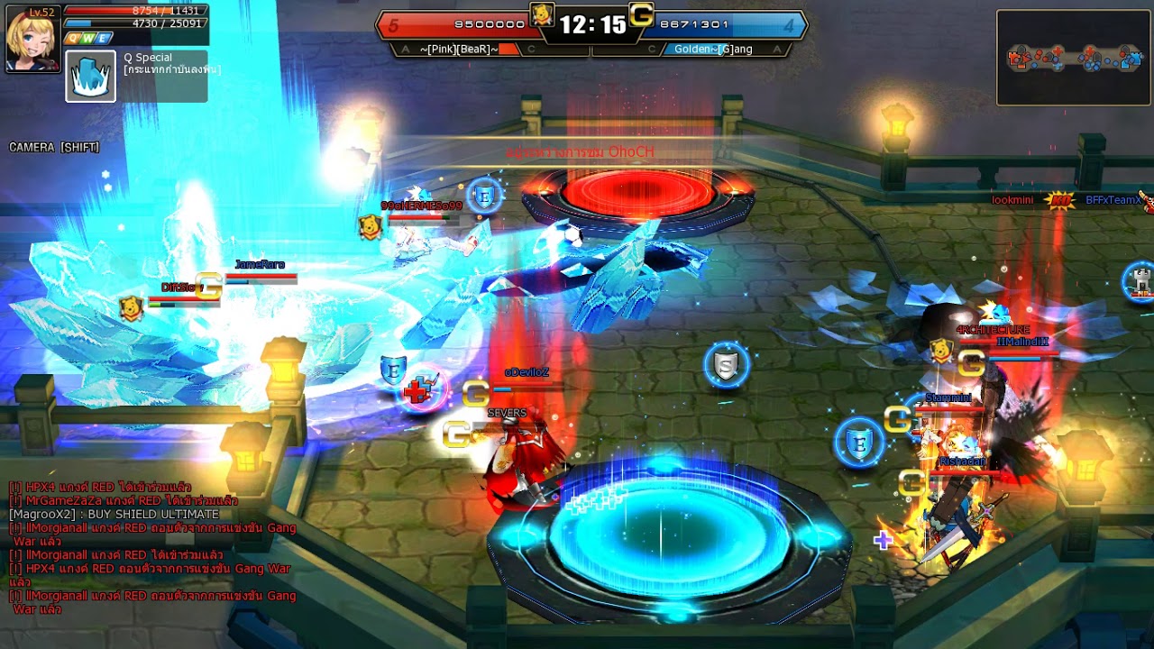 Zone4 th #GangWar . 2 ทีมสุดท้าย Golden~[G]ang vs ~[Pink][BeaR]~