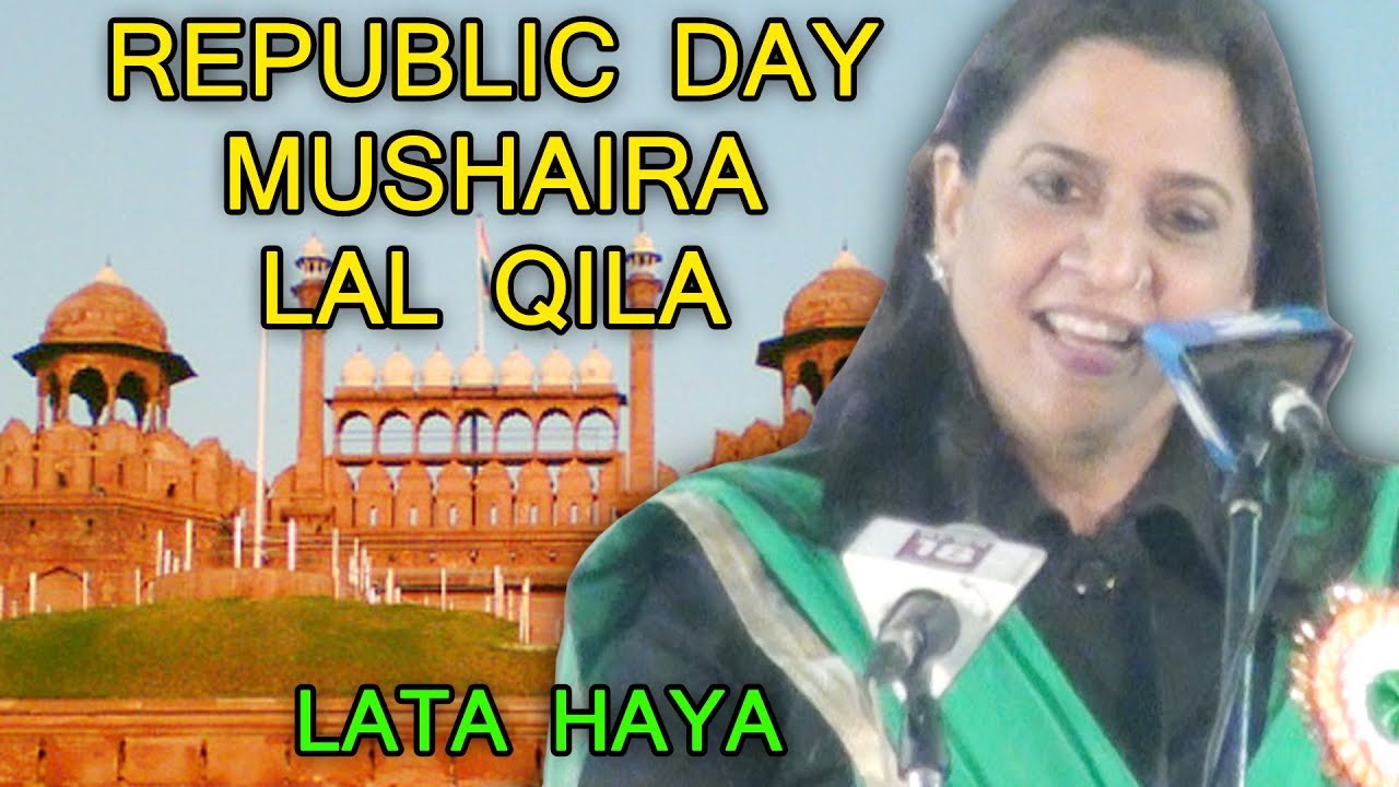 LATA HAYA @ LAL QILA MUSHAIRA Delhi, Republic Day Mushaira, Mushaira Media