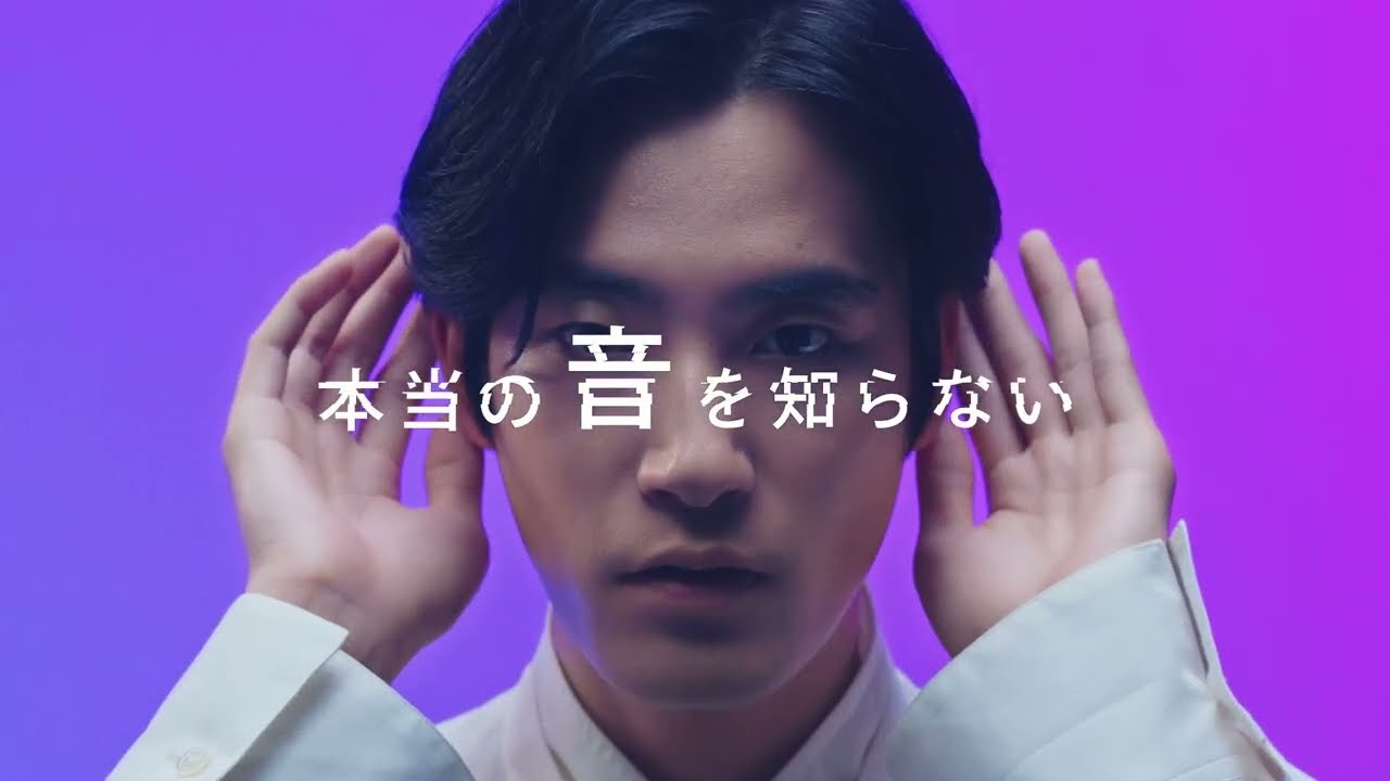 Denon PerLシリーズ 「新次元の音体験」30秒 ver. (16:9) | Denon公式