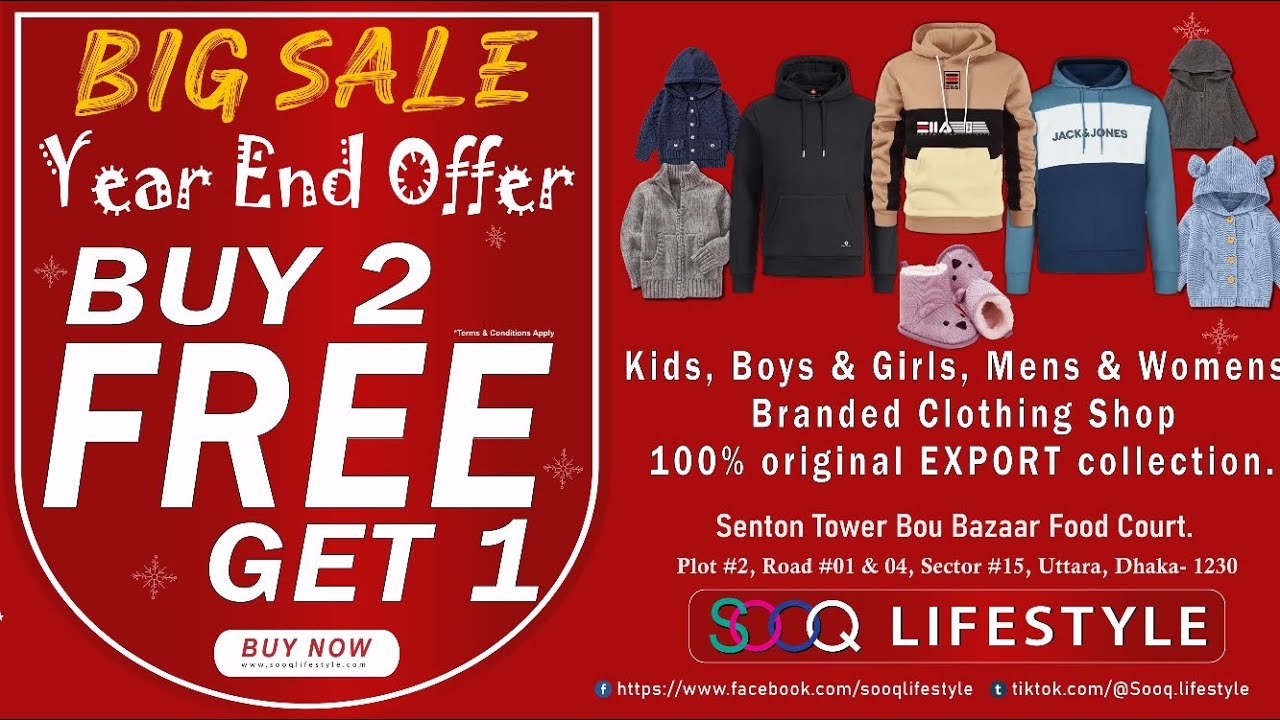 SOOQ LIFESTYLE New offer