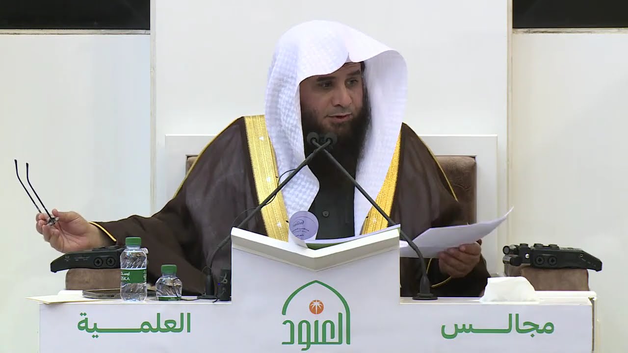 اليوم العلمي في شرح الوصية الكبرى لشيخ الاسلام ابن تيمية للشيخ أ.د/ فهد الفهيد يوم الجمعة 1446/8/1هـ