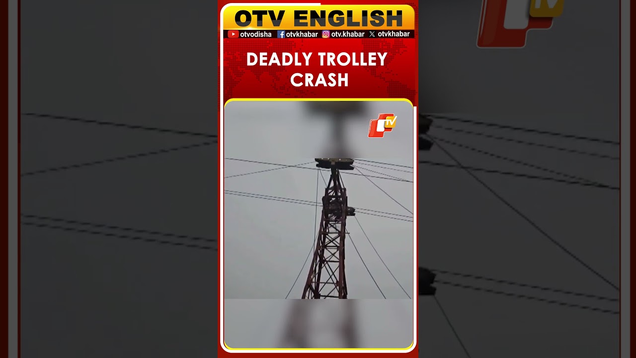Panchmahal, Gujarat | Six people died after trolley carrying, ropeway broke down