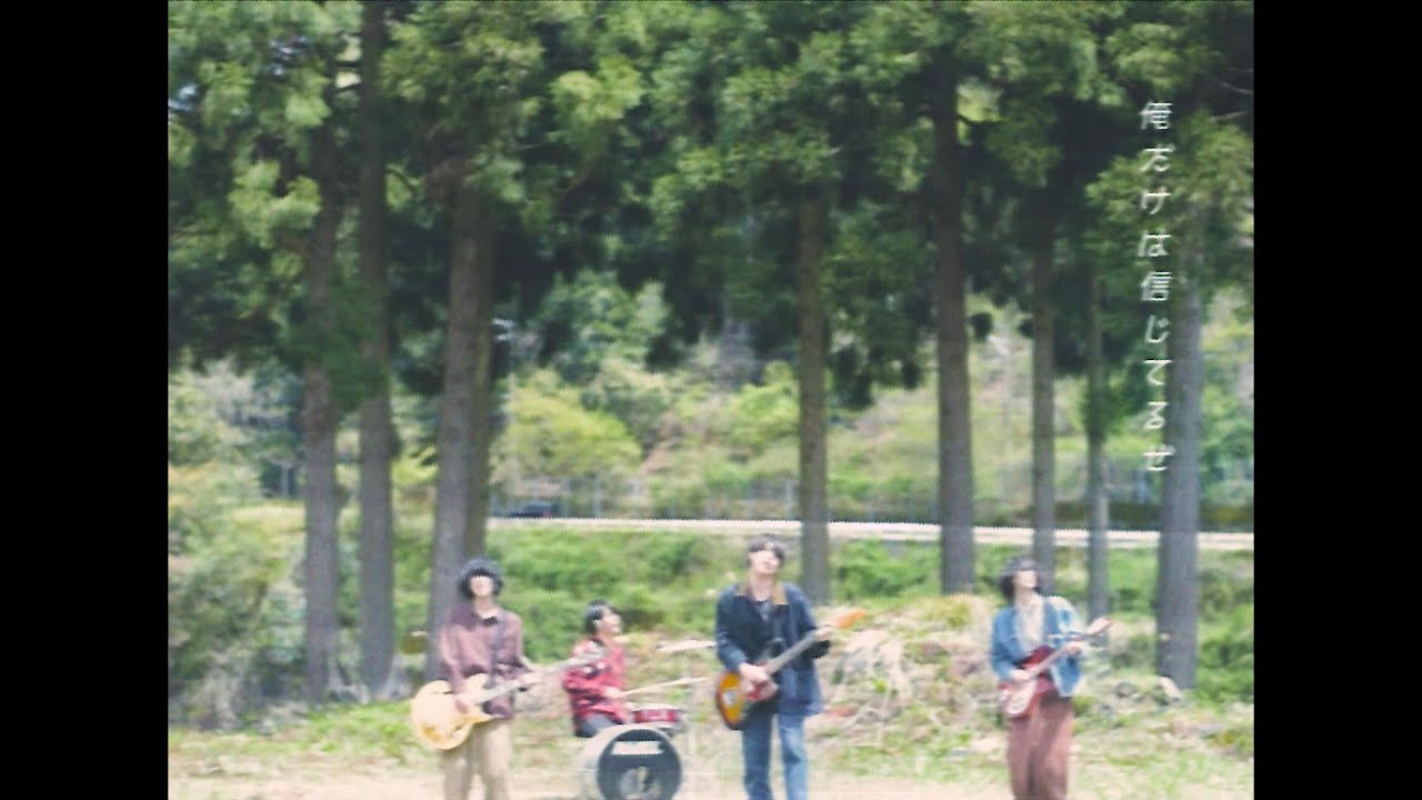 COWCITY CLUB BAND(ex.The Dragers)「グッドラック」