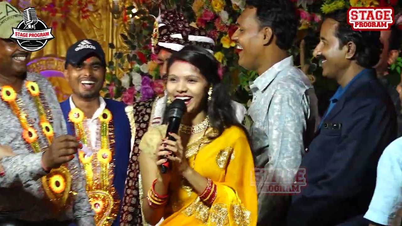 कल्पना मंडल गौरव ठाकर का स्टेज शो- Gorav Thakur Klpna mandal Stage शो - शादी में बवाल मचा दिया 