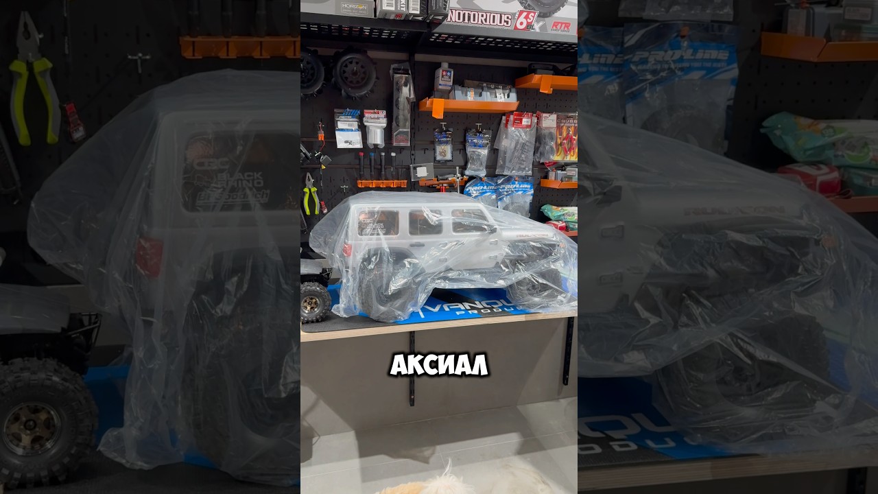 Распаковка Axial SCX 6 