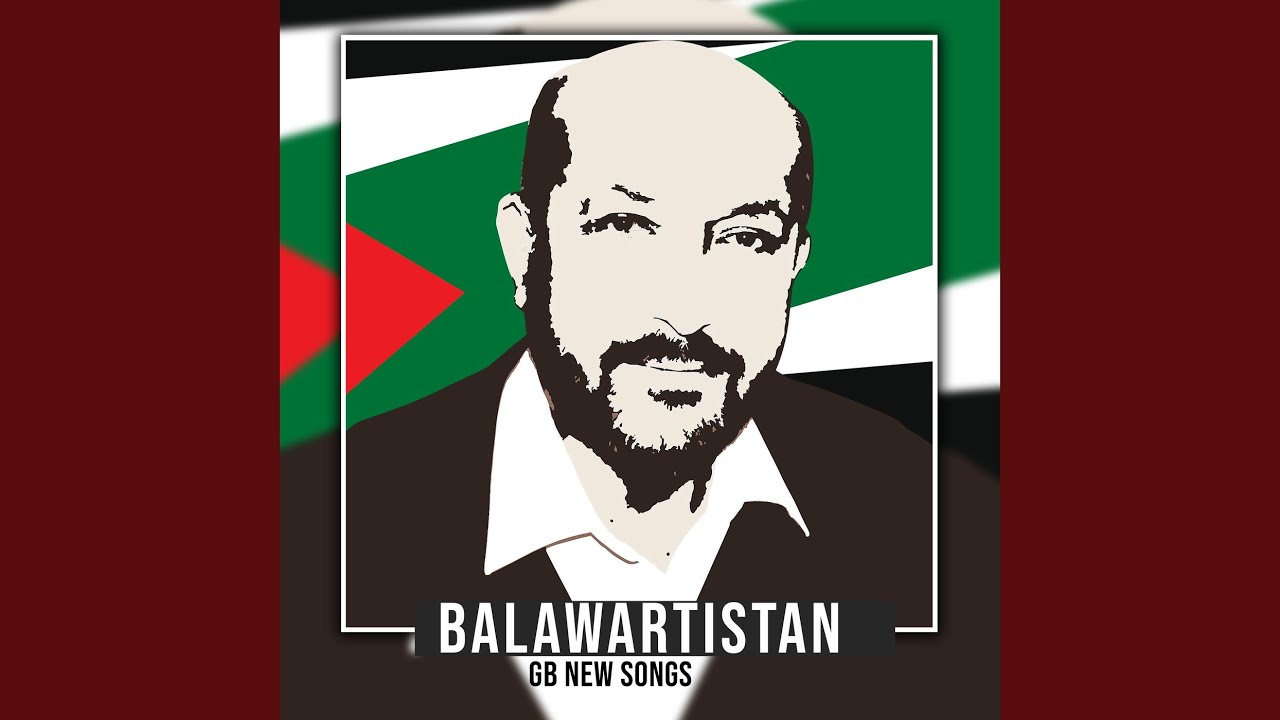 Naji Watun La