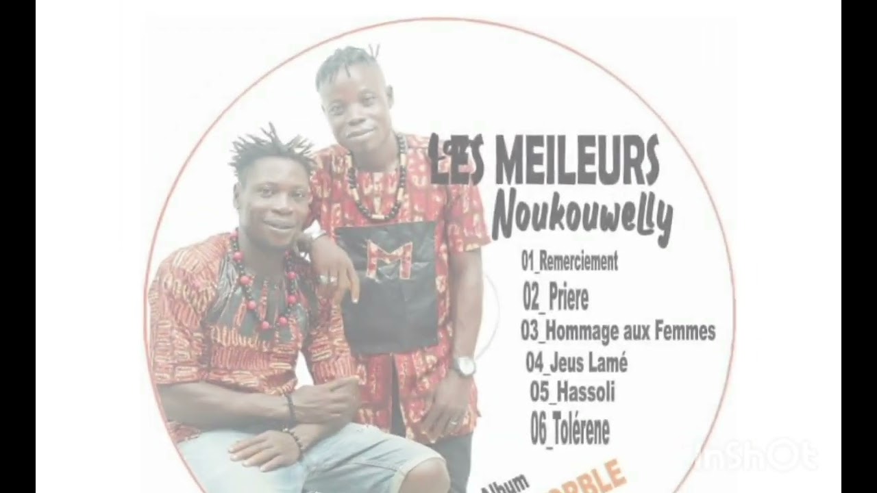 Djadjo Le Rossignol (GUÉBIÉ LEWABLÉ) Disponible très bientôt 🎶🎧