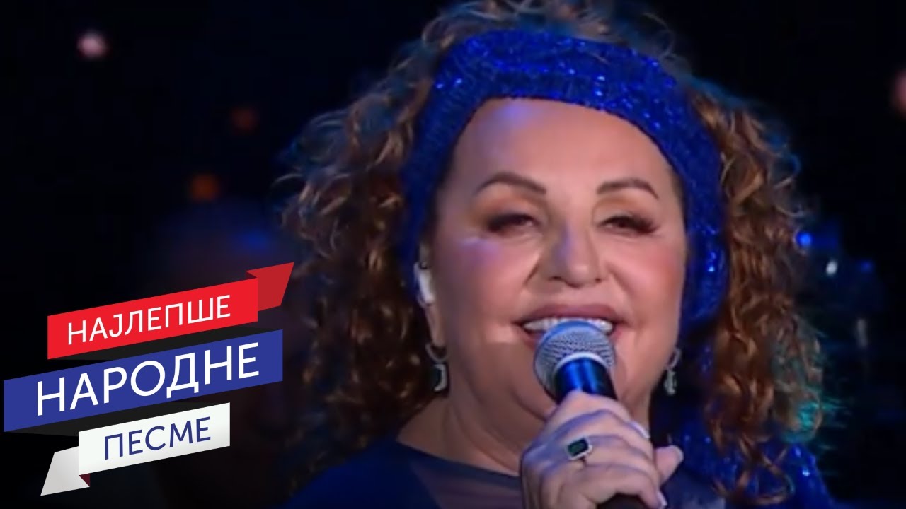 Ana Bekuta - Opet imam razloga da živim (LIVE)  | Sava Centar 2025