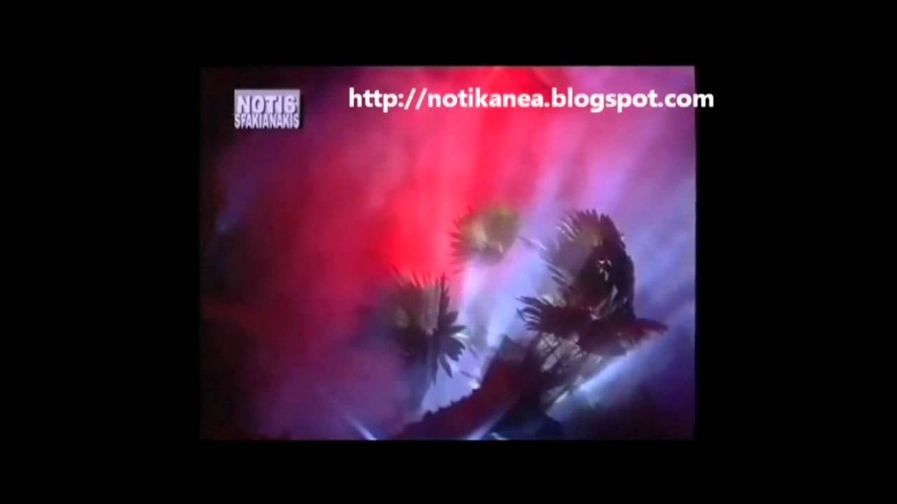 Notis Sfakianakis - Νταβατζής (Live) @REX HD.mp4