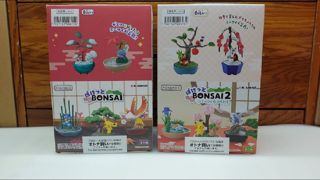 RE-MENT: POKEMON BONSAI 1 AND POKEMON BONSAI 2 UNBOXING
