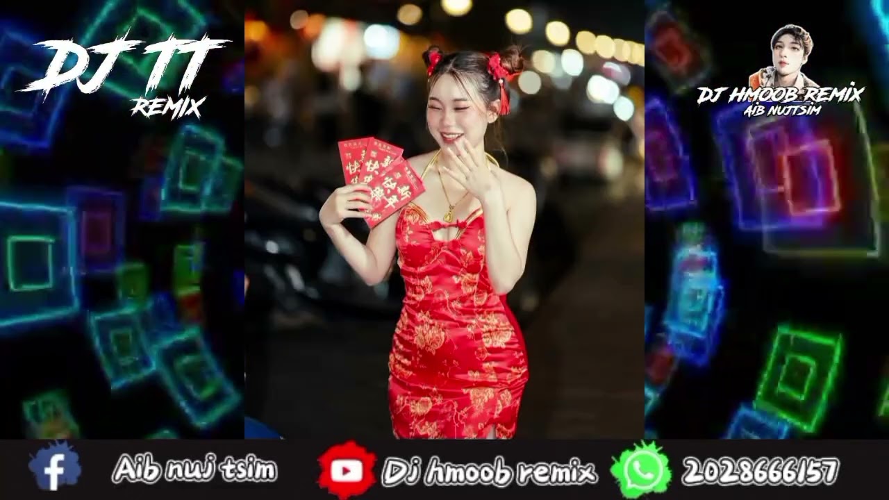 #djhmoob Koj puas tu siab li kuv Remix (2025-2026)