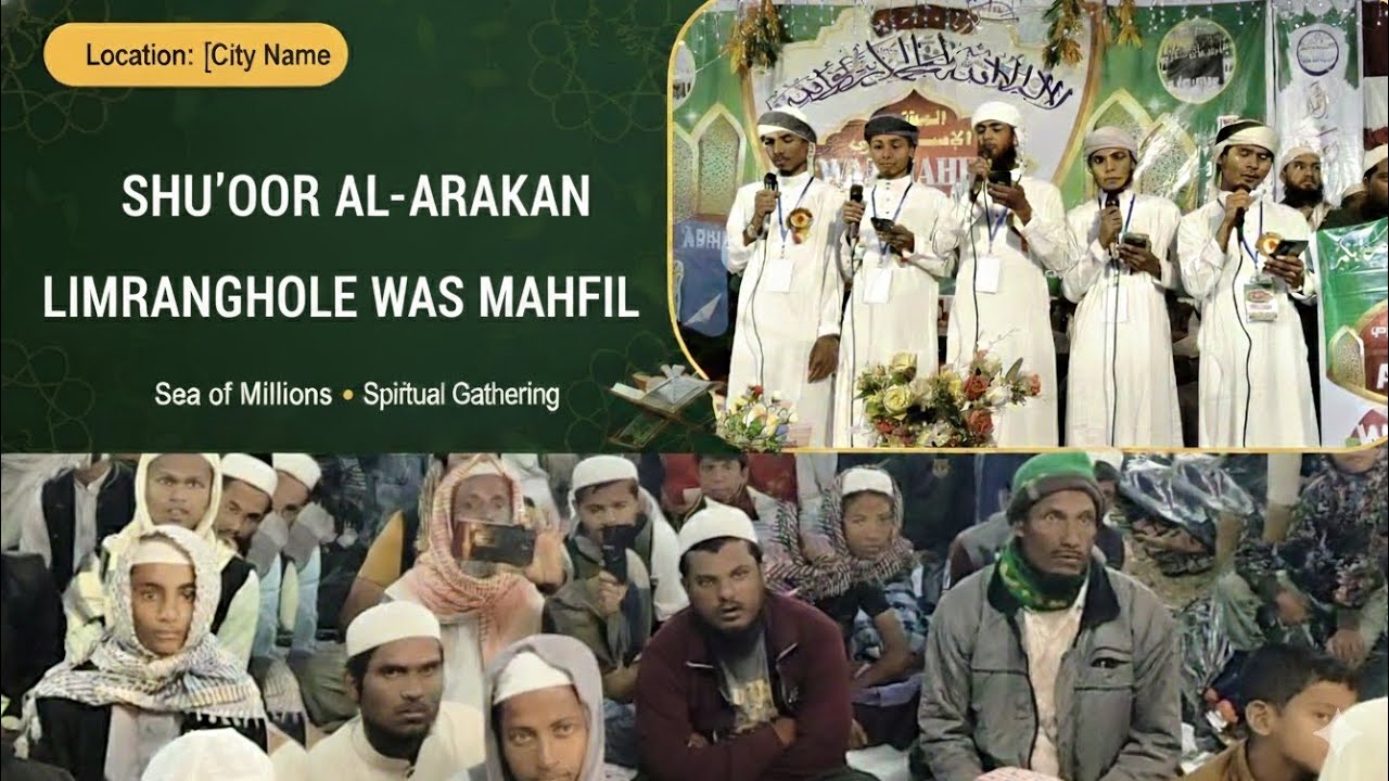 Was mahfil gozol #vairalvideo #unfrezzmyaccount #love #love #rohingyatarana #music 