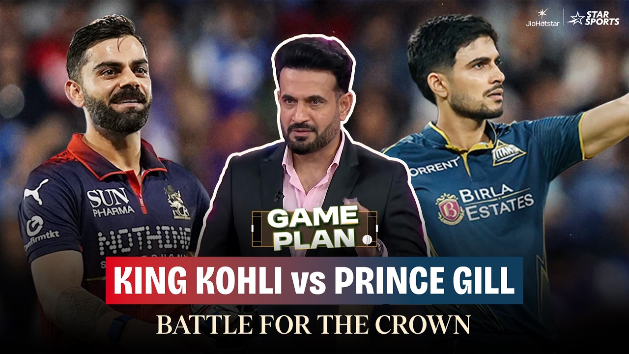 King vs Prince for the Crown | #RCB vs #GT IPL Final Game Plan ft. Irfan Pathan & Ashwin | #TATAIPL