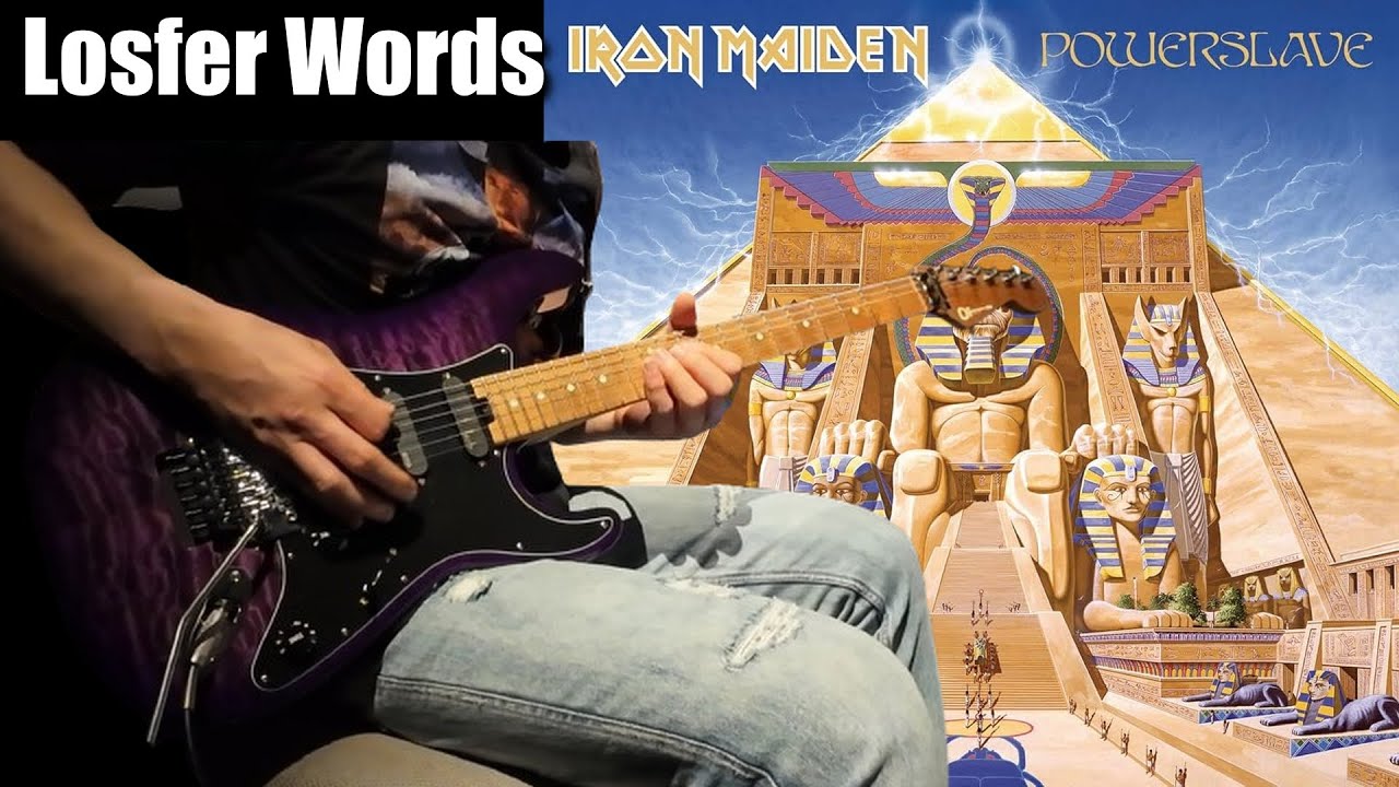【弾いてみた】Iron Maiden | Losfer Words（Big' Orra） | Guitar Cover  【アイアン・メイデン】