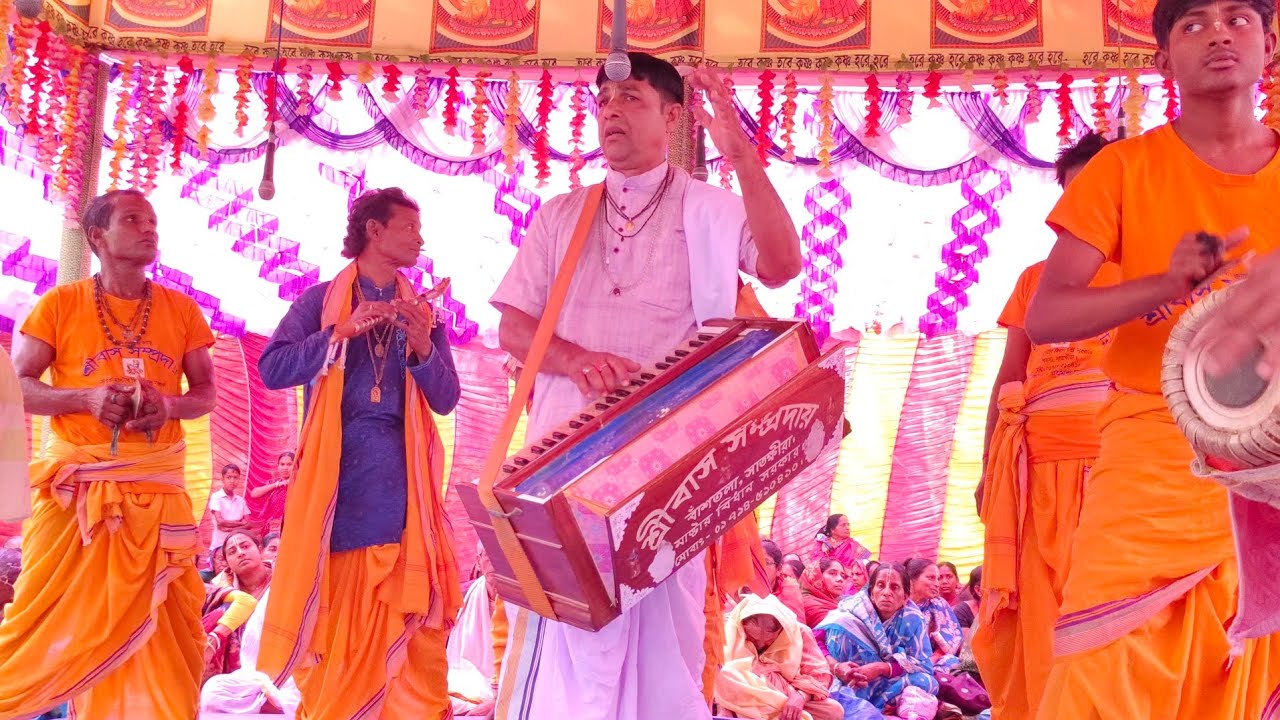 অপূর্ব এক মধুর নাম কীর্তন শ্রবণ করুন I শ্রীবাস সম্প্রদায় I সাতক্ষীরা I HareKrishna Eknamkirtan2026