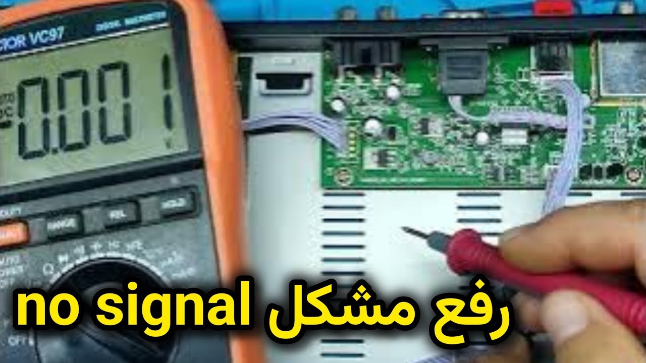رسیور مدیا استار ۱۰۰۰ دلتا | مشکل سیگنال برطرف شد!
