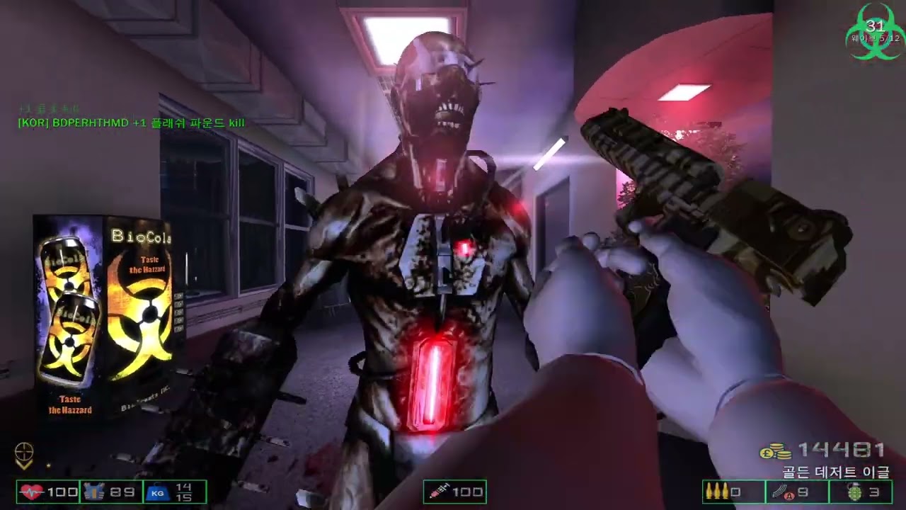 Killing Floor - Research Lab - Sharpshooter (HOE/2 - 11W/3 - 4P + FPP)