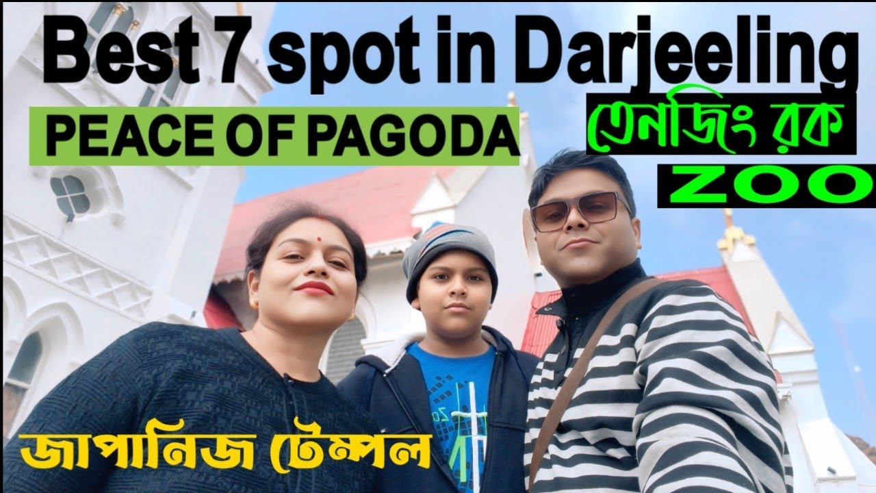 Best 8 point in Darjeeling🌈#ZOO_Peace of Padoda_EMI_Tea garden#youtube#2026 