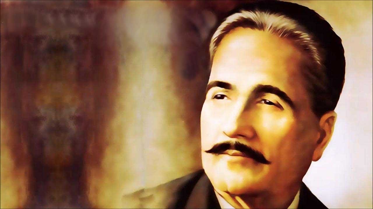 Allama Iqbal's Life | A Documentary