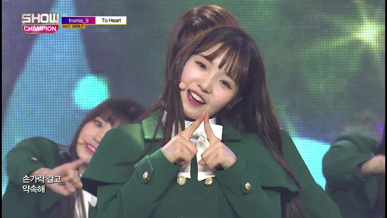Show Champion EP.257 Fromis_9 - To Heart [프로미스나인 - 투 하트]