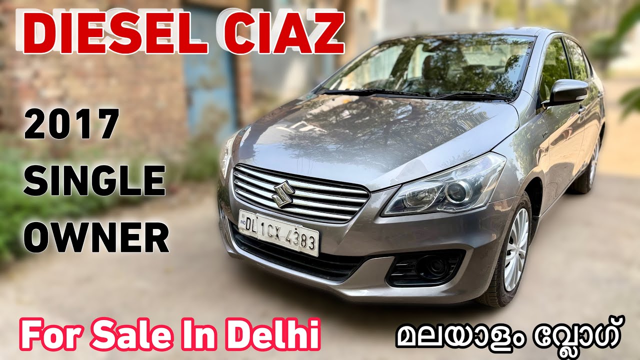 MARUTI CIAZ DIESEL VEHICLE AVAILABLE IN DELHI | DIESEL FOR SALE IN HARYANA