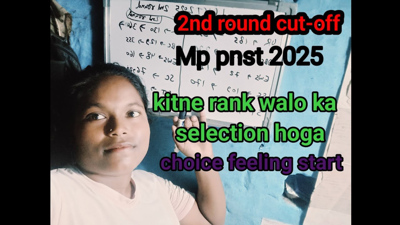 Mp Pnst 2nd round ka expected cutoff #mppnst2025 #letestnews #video #viral 