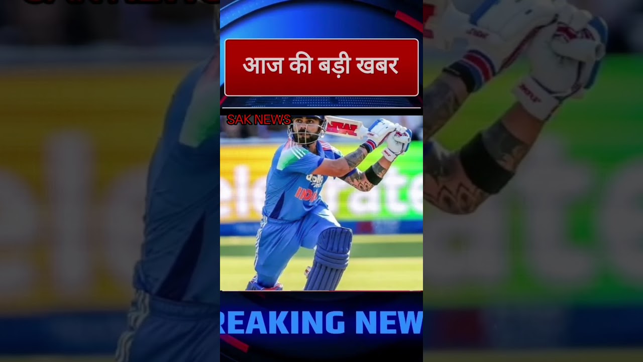 आज की ताजा बड़ी खबर#newstoday#abhisarsharma #abhisarsharmanews#abhisarsharmatodaynews#अभिसारशर्मा
