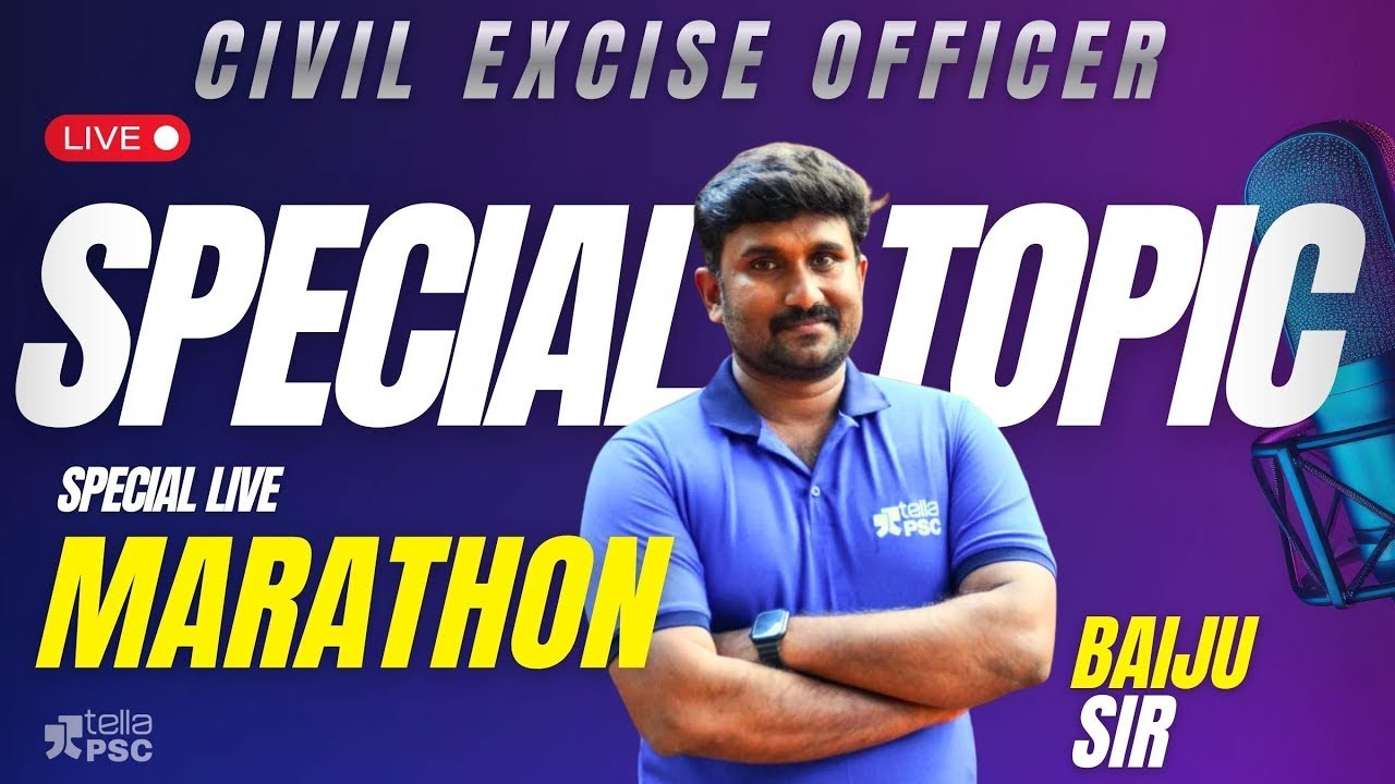 Civil Excise Officer -Special Topic  MARATHON -Special Live by Baiju Sir