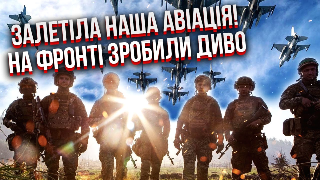 ⚡️ВСУ ПРОРВАЛИСЬ НА 16 КМ НА ЗАПОРОЖЬЕ! Дивизия РФ убегает до границы. Россияне поперли по трубе