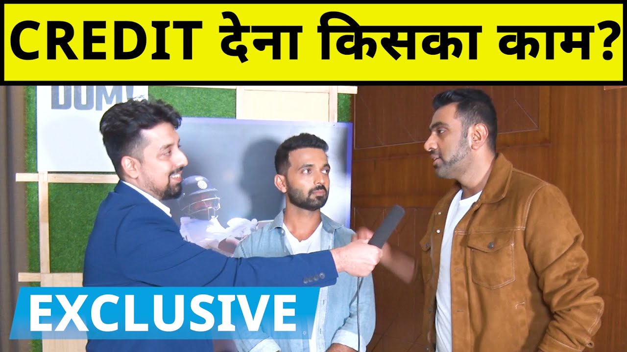 Ashwin-Rahane का बेबाक INTERVIEW, Credit और Comparisons पर खुलकर रखी दिल की बात | Sushant Mehta