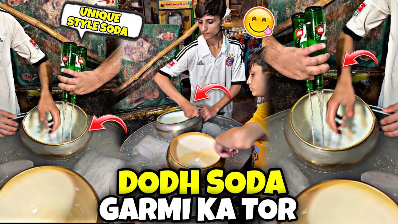 Dodh Soda Very Unique Combination || Milk With Cold drink || Lahore Famous Dodh Soda