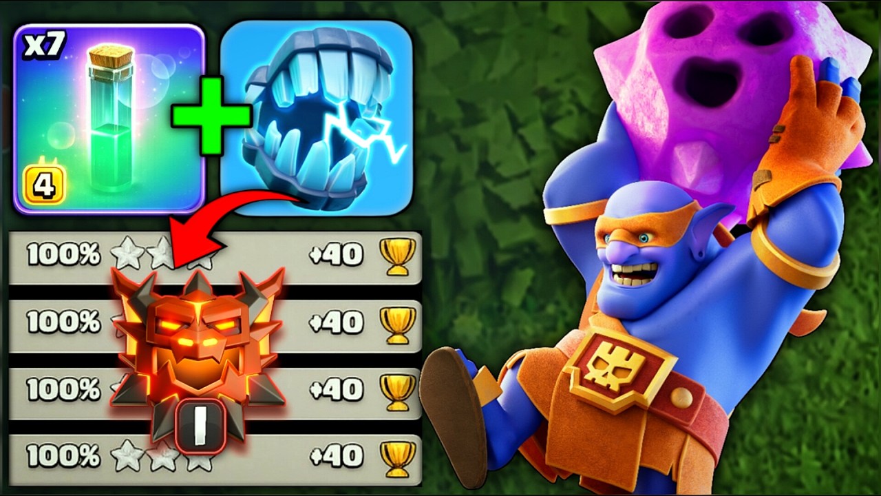The Ultimate TH18 Attack Strategy! | How to use DD Charge Super Bowler Smash META in Clash Of Clans