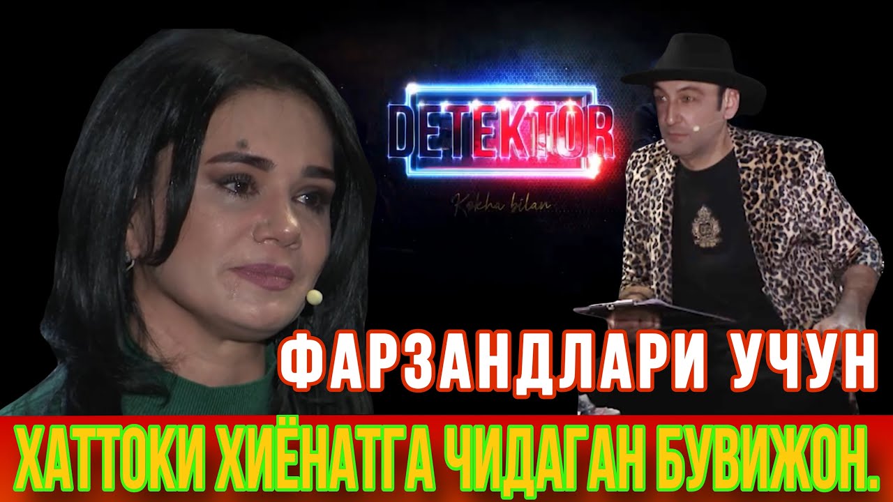 Наргиза Абдуллаева,хозирги кундаги кино санъати,шоу- бизнес ва хаёти ҳакида очиқ ойдин гапирди.