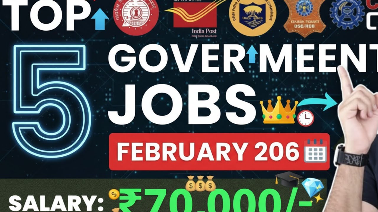 The February 2026 Government Job Changes You NEED To Know About | Top 5 government jobs update|