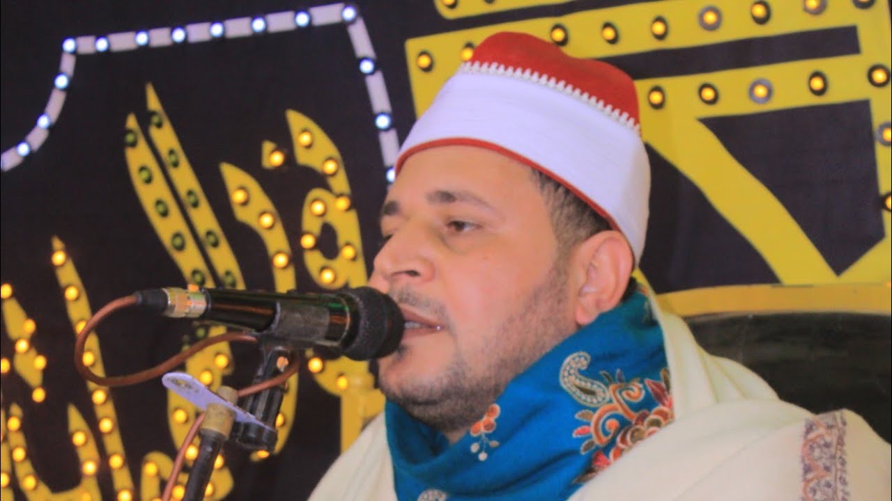 عزاء الحاج محمد الغول|ربع الختام|الشيخ أبو اليزيد كليب|طنطا غريبة #محمود_ابوعيشه 