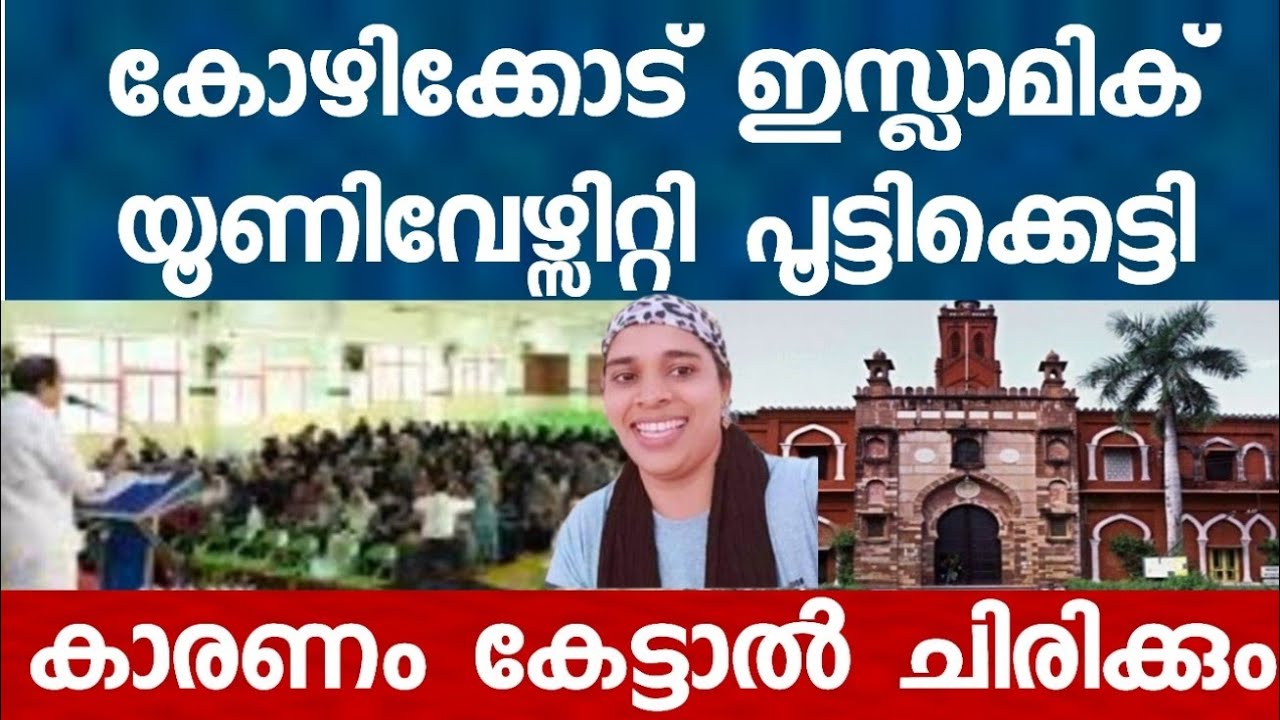 പുതിയ ഐറ്റം വന്നിട്ടുണ്ട്