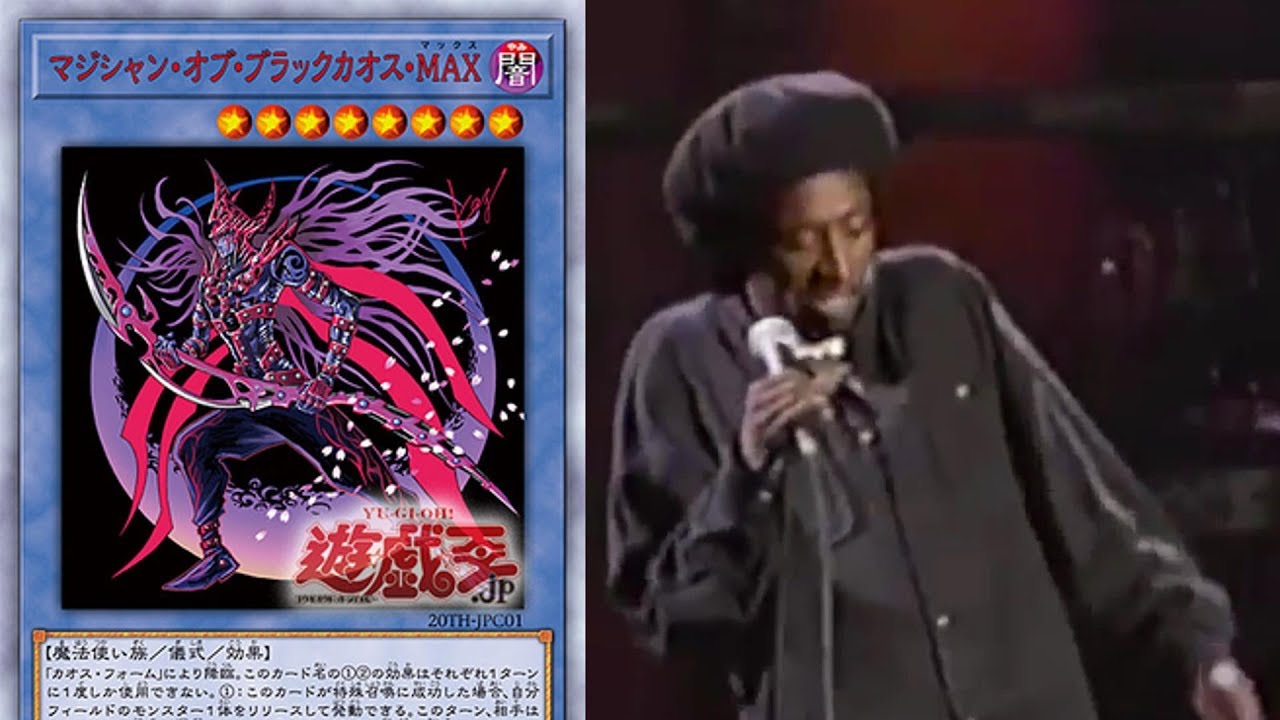 Magician of Black Chaos MAX is kinda like Outer Entity Azathot…