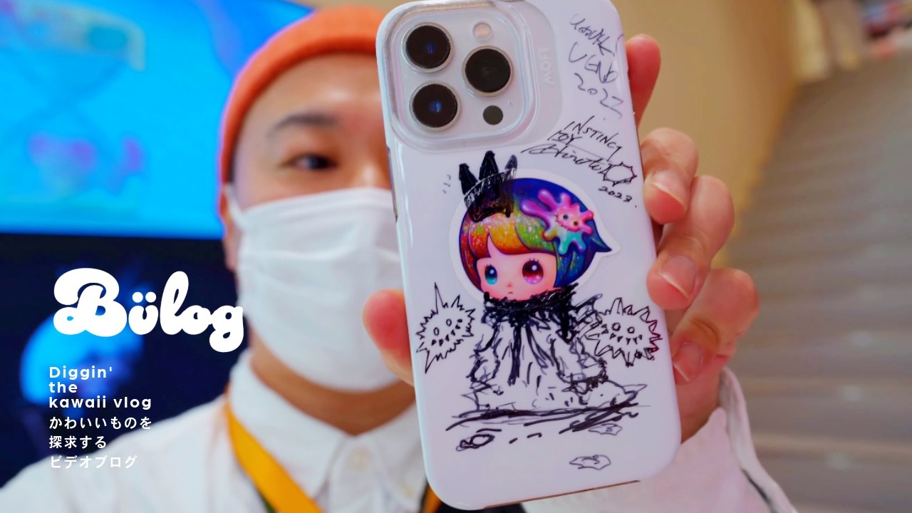 【POPMART × INSTINCTOY】ポップマート原宿にて大久保博人氏のサイン会開催！バーナード目線でレポしてみました【Episode_587】