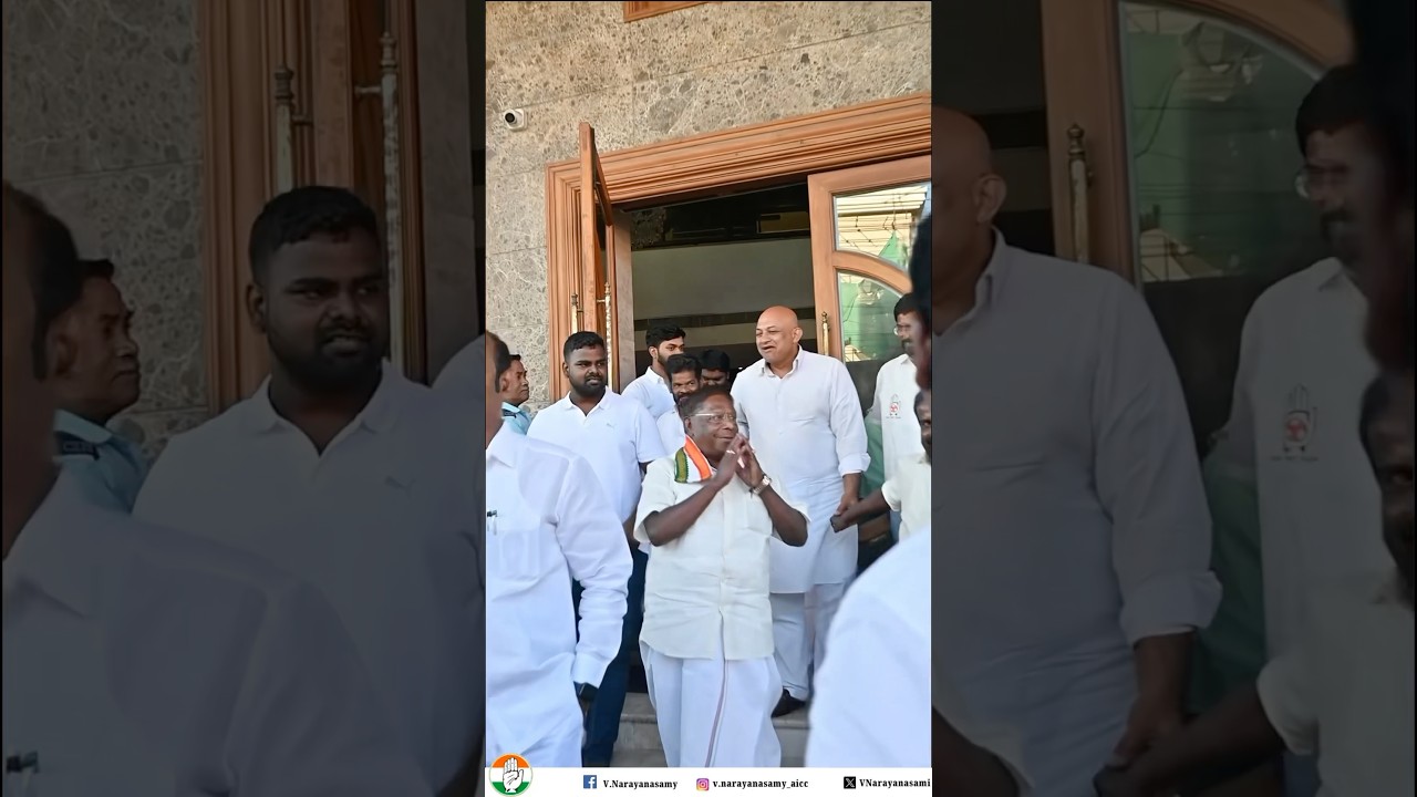 #narayanasamy #pondicherry #congress #iyc #nsui