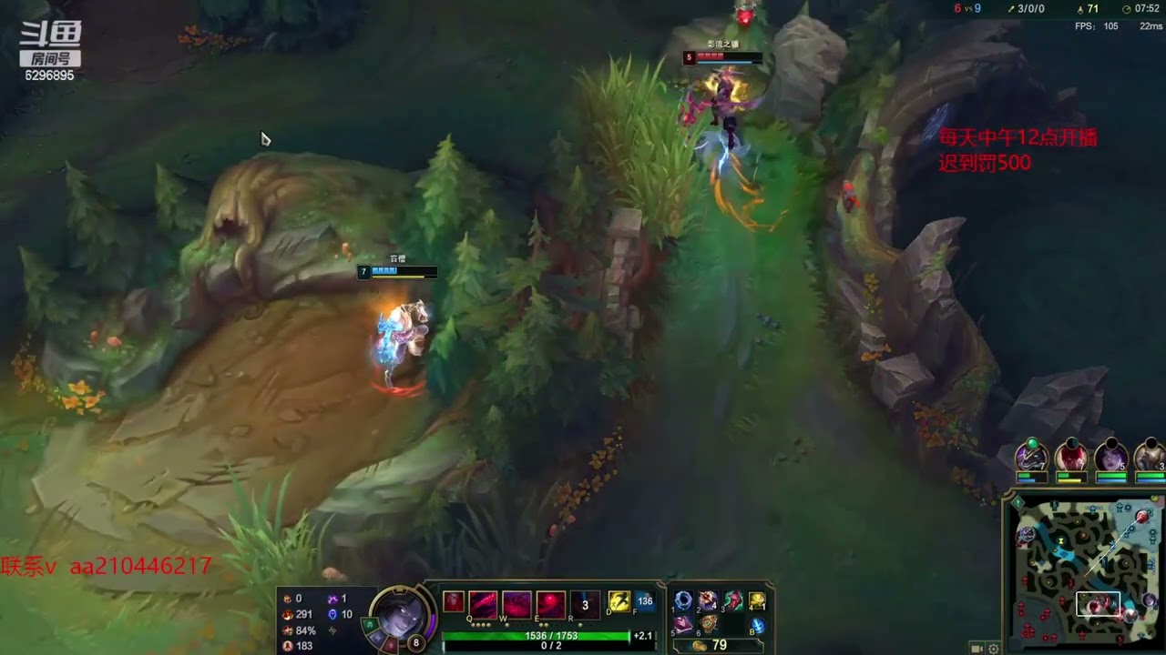 Zuoshou Vladimir vs Akali CN server D3