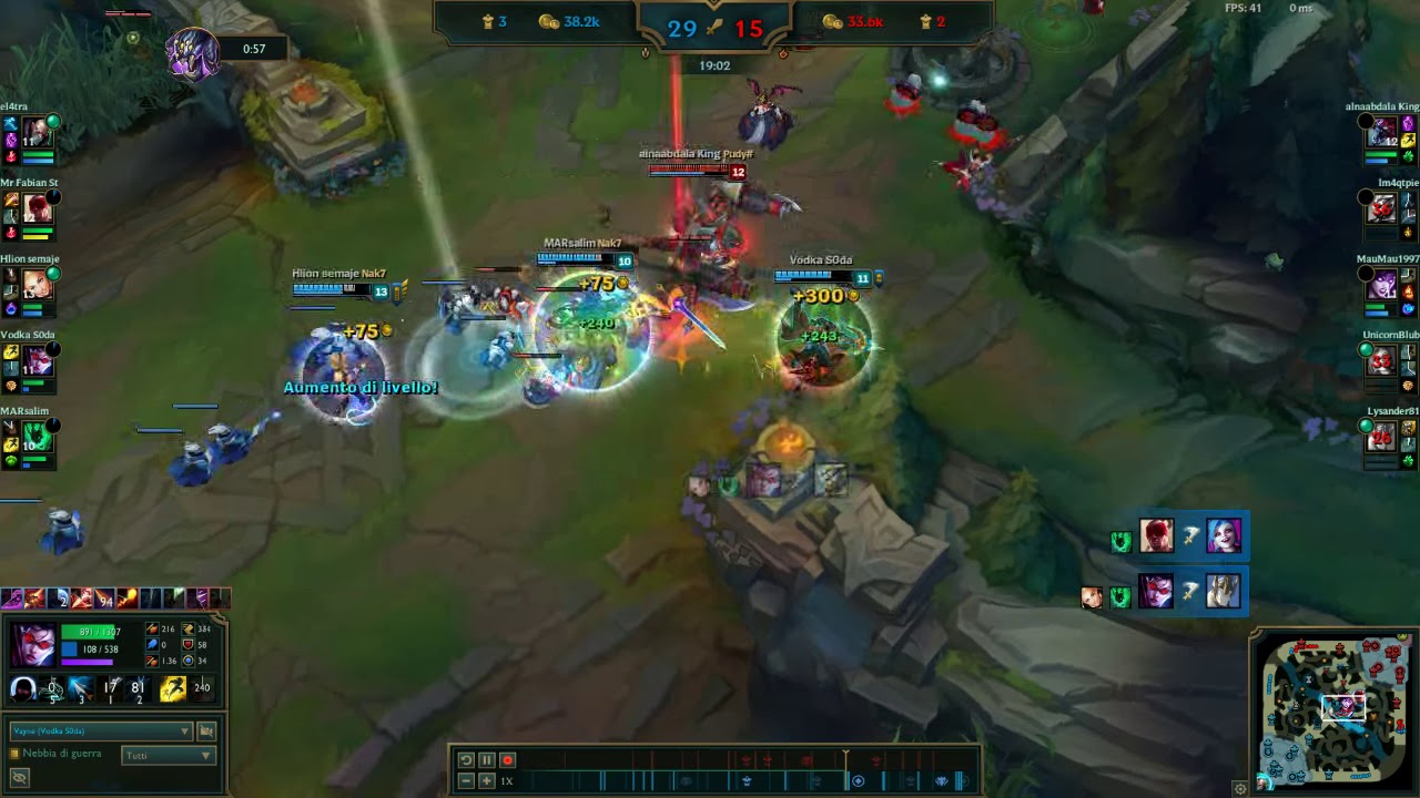 Vayne QuadraKill preseason - new runes