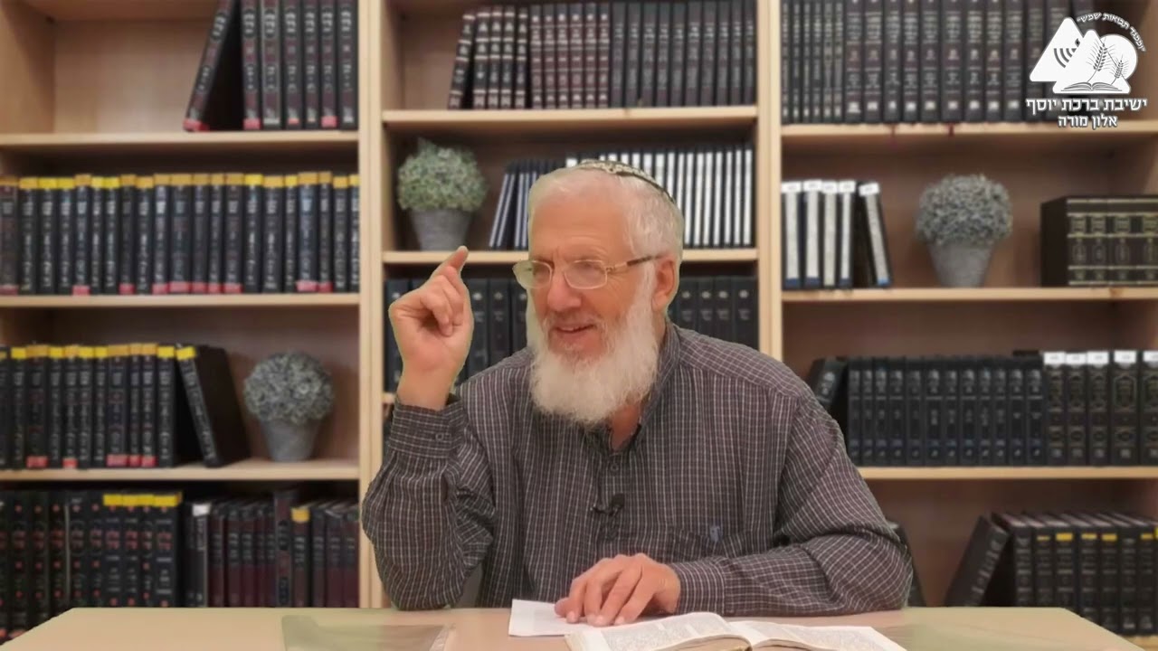 חבל עזה- אתגר מימי בראשית | הרב איציק אמיתי | פרשת תולדות | 7