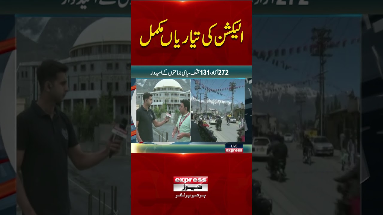 GB Elections 2026: Election preparations are complete.