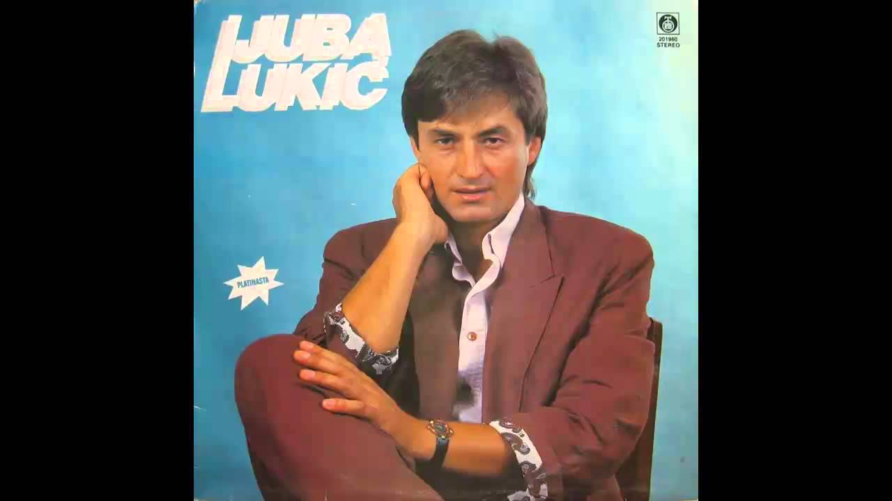 Ljuba Lukic - Moras da zaboravis - (Audio 1990) HD