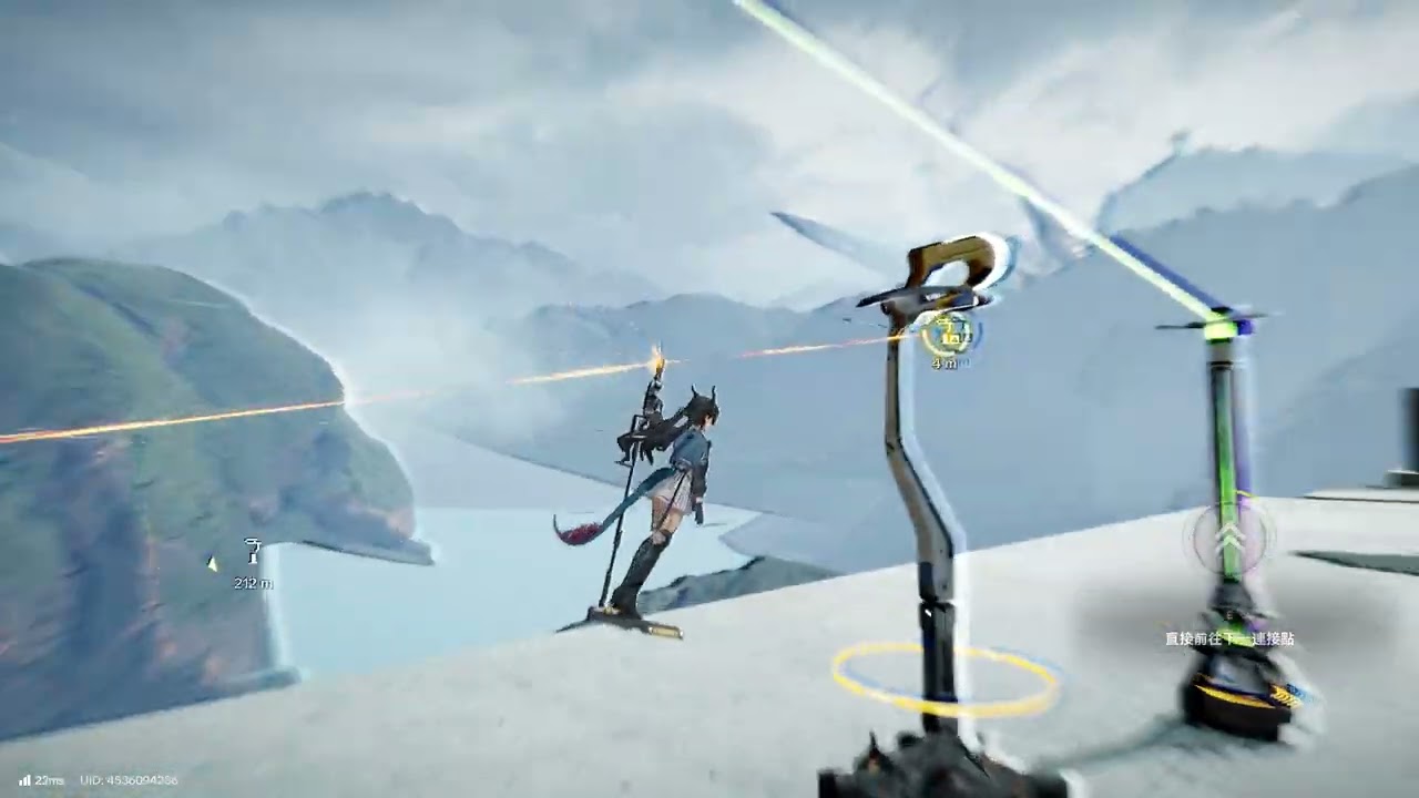 終末地 武陵城邪道環狀線