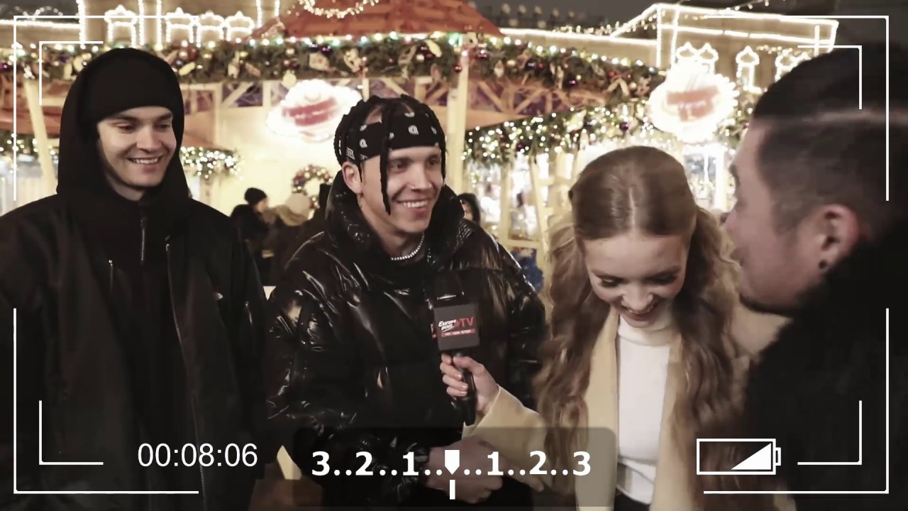 HOT NEWS: Новогодняя прогулка с MBAND
