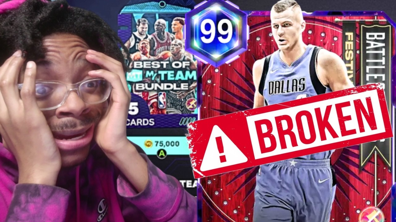В режиме MyTeam в NBA2K26 этот набор игроков просто сломал игру.