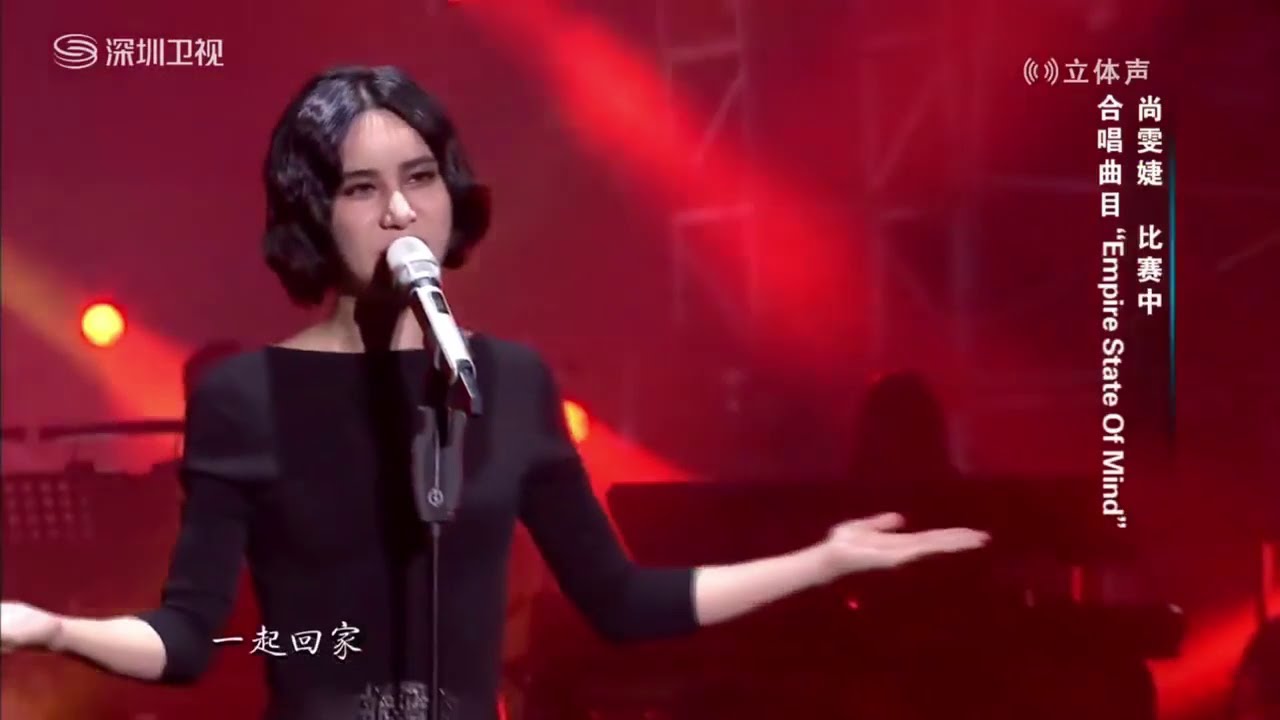 [纯享LIVE] 尚雯婕Laure Shang - 最终信仰【金钟奖中国音超-总决赛】20140302